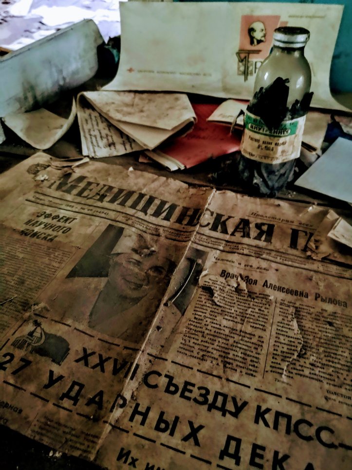 Chernobyl hospital