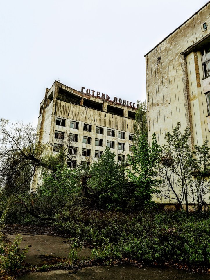 Polissya Hotel
